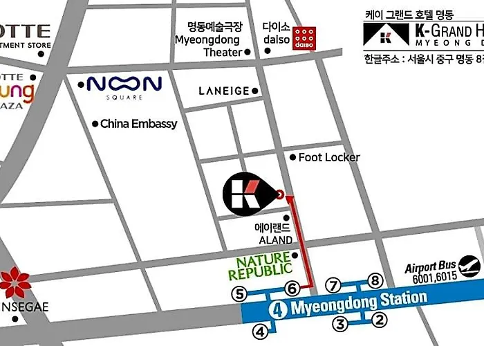 Auberge de jeunesse K-grand Myeongdong Séoul